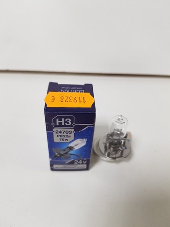 ЛАМПА ГАЛ H3 24V 70W 24703 (Диалуч)