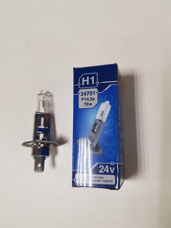 ЛАМПА ГАЛ H1 24V 70W 24701 (Диалуч)