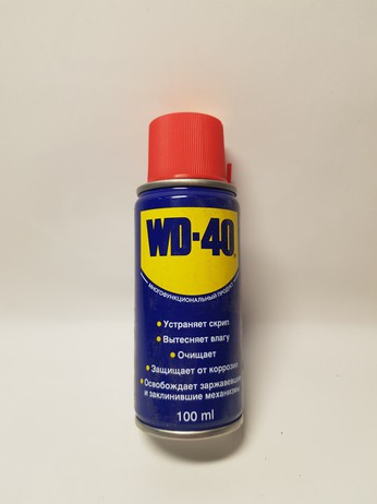 ЖИДКОСТЬ ВОДООТ WD-40 100МЛ (Англия)