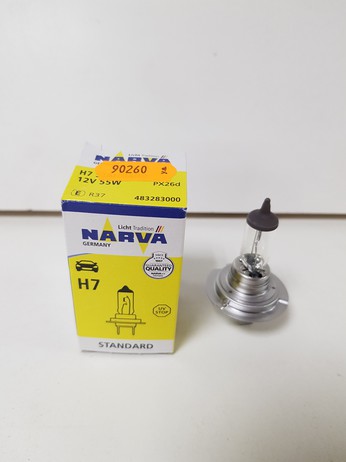 ЛАМПА ГАЛ H7 12V 55W 12972PR (PHILIPS)