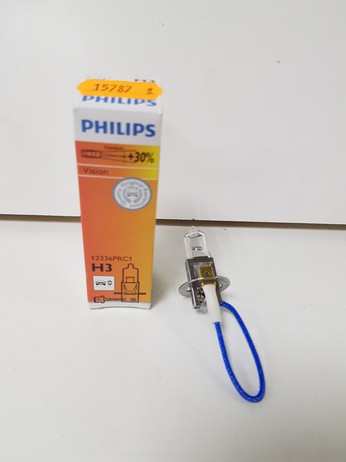 ЛАМПА ГАЛ H3 12V 55W 64151 (OSRAM)