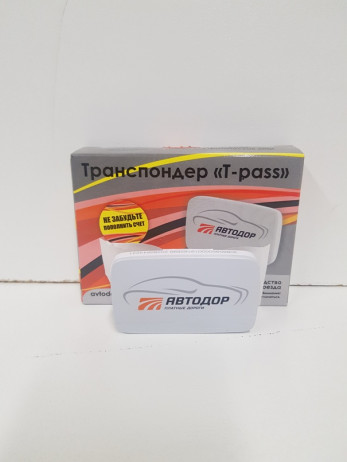 ТРАНСПОНДЕР АВТОМОБИЛЬНЫЙ ЭСРП0322 (Россия)