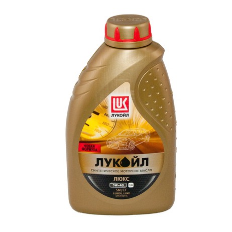 МАСЛО ЛЮКС 5W40 1Л П/СИНТЕТИК (Лукойл)