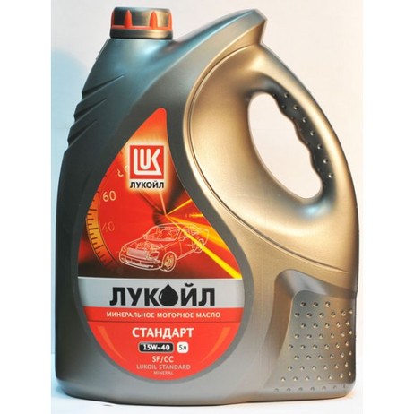 МАСЛО СТАНДАРТ 15W40 5Л МИН (Лукойл)