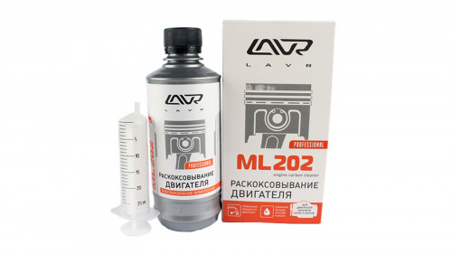 ЖИДКОСТЬ ДЛЯ РАСКОКСОВЫВАНИЯ КОЛЕЦ ML202 (LN2502) (LAVR)