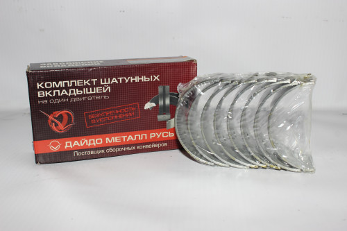 ГАЗ ВКЛАДЫШИ ШАТУННЫЕ 0.05  402ДВ ВК241000104БР (ЗМЗ)