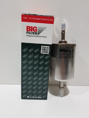 Нива-Шевроле ФИЛЬТР ТОПЛИВНЫЙ GB320 (GB3198, 332PLK) (С-Петербург) Нива-Шевроле ФИЛЬТР ТОПЛИВНЫЙ GB320 (GB3198, 332PLK) (С-Петербург)