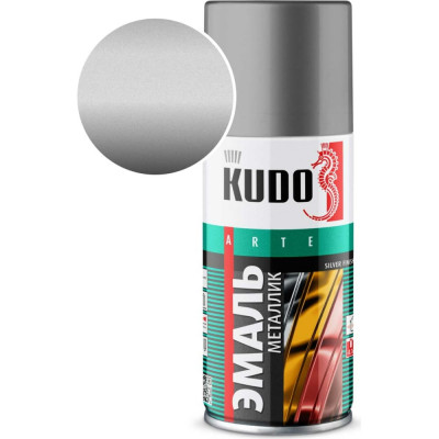 KU-1027 КРАСКА АЭРОЗОЛЬНАЯ ХРОМ 520МЛ (KUDO)